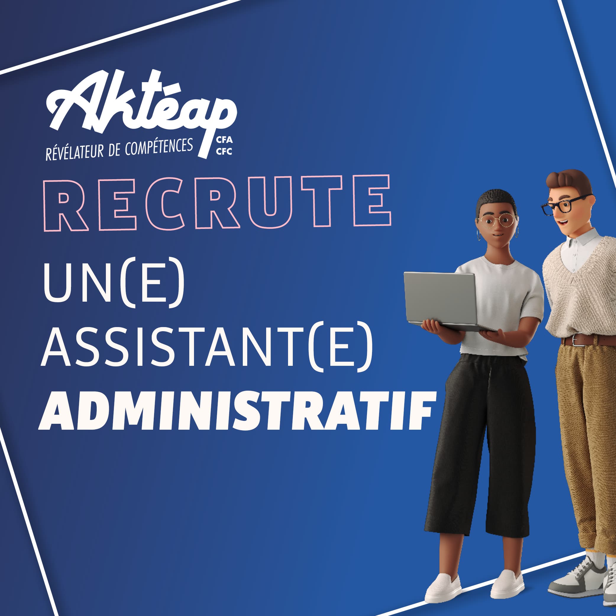 Vignette recrutement